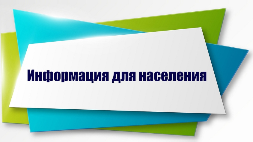 Неравномерный доступ к компьютерной информации. Уголовная ответственность за совершение преступлений в сфере компьютерной информации.